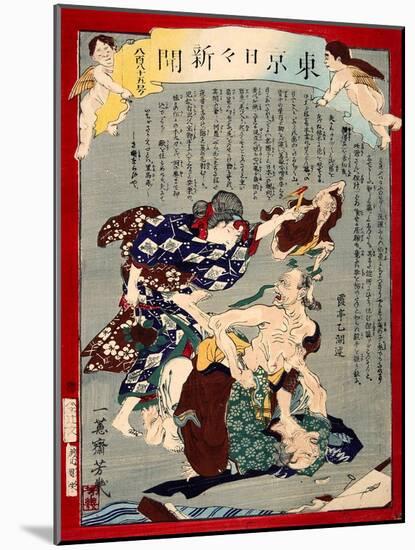 Ukiyo-E Newspaper: Love Triangle Between an Aged Couple and an Old Woman-Yoshiiku Ochiai-Mounted Giclee Print