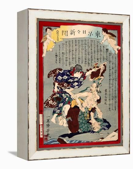 Ukiyo-E Newspaper: Love Triangle Between an Aged Couple and an Old Woman-Yoshiiku Ochiai-Framed Premier Image Canvas