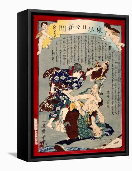 Ukiyo-E Newspaper: Love Triangle Between an Aged Couple and an Old Woman-Yoshiiku Ochiai-Framed Premier Image Canvas