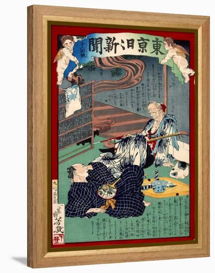 Ukiyo-E Newspaper: Lovesick of 87 Years Old Foster Mother at Noodle Shop-Yoshiiku Ochiai-Framed Premier Image Canvas