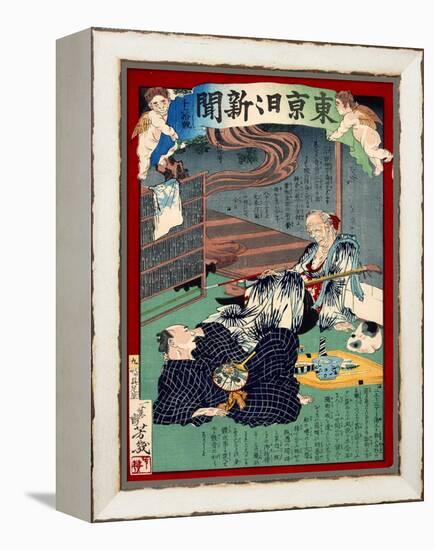 Ukiyo-E Newspaper: Lovesick of 87 Years Old Foster Mother at Noodle Shop-Yoshiiku Ochiai-Framed Premier Image Canvas