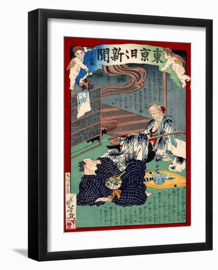 Ukiyo-E Newspaper: Lovesick of 87 Years Old Foster Mother at Noodle Shop-Yoshiiku Ochiai-Framed Giclee Print