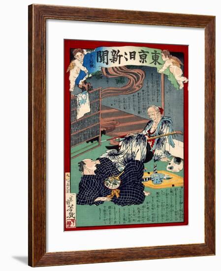 Ukiyo-E Newspaper: Lovesick of 87 Years Old Foster Mother at Noodle Shop-Yoshiiku Ochiai-Framed Giclee Print