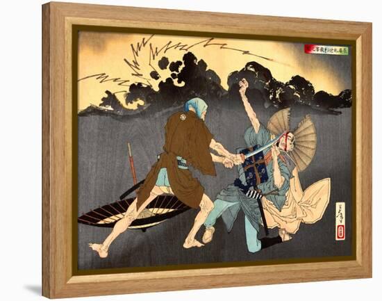 Ukiyo-E Newspaper: Murai Choan Killing His Younger Brother at the Crossroads in Rain-Yoshitoshi Tsukioka-Framed Premier Image Canvas