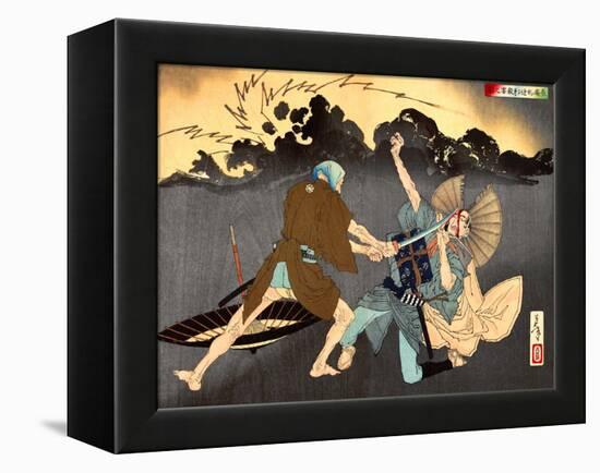 Ukiyo-E Newspaper: Murai Choan Killing His Younger Brother at the Crossroads in Rain-Yoshitoshi Tsukioka-Framed Premier Image Canvas