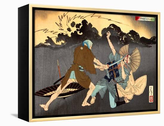 Ukiyo-E Newspaper: Murai Choan Killing His Younger Brother at the Crossroads in Rain-Yoshitoshi Tsukioka-Framed Premier Image Canvas