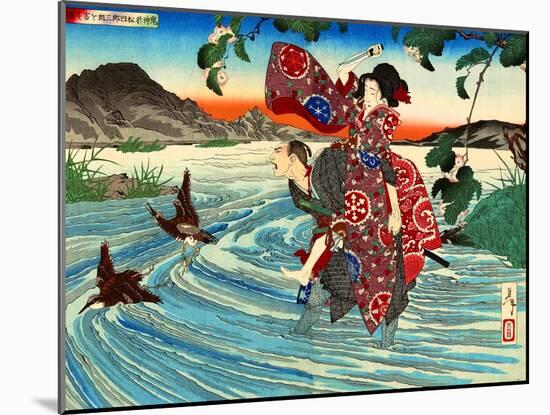 Ukiyo-E Newspaper: Natsume Shirosaburo Carries Kijin Omatsu over the River-Yoshitoshi Tsukioka-Mounted Giclee Print