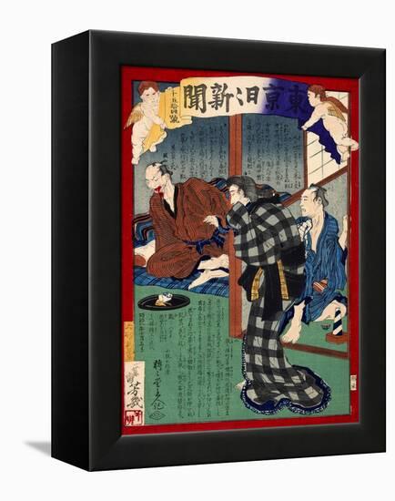 Ukiyo-E Newspaper: Onaka Poisoned Her Husband after Having an Affaire with His Employee-Yoshiiku Ochiai-Framed Premier Image Canvas