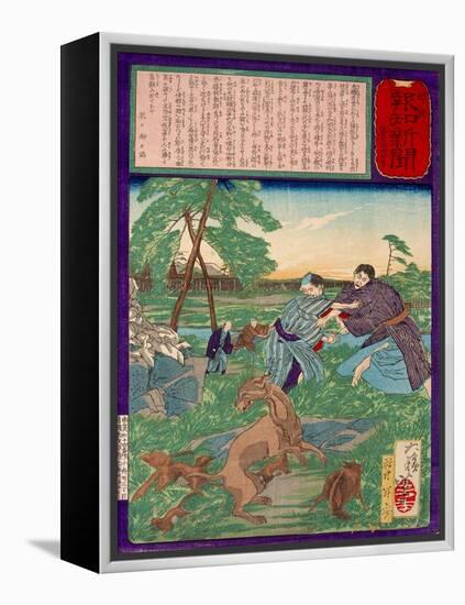 Ukiyo-E Newspaper: Racoons Saves a Weasel from a Vicious Dog-Yoshitoshi Tsukioka-Framed Premier Image Canvas