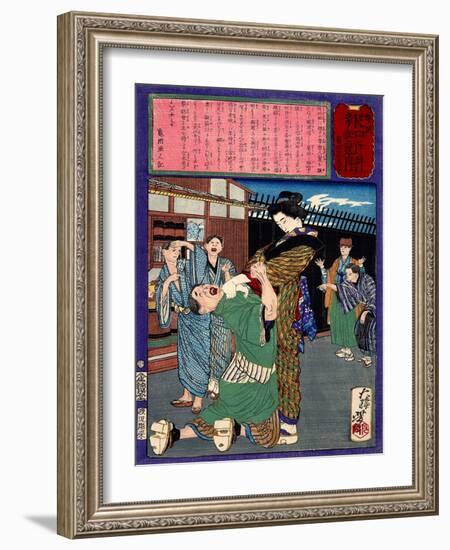 Ukiyo-E Newspaper: Renowned Swordswoman Hanako Miyamoto Punishes a Drunkard-Yoshitoshi Tsukioka-Framed Giclee Print