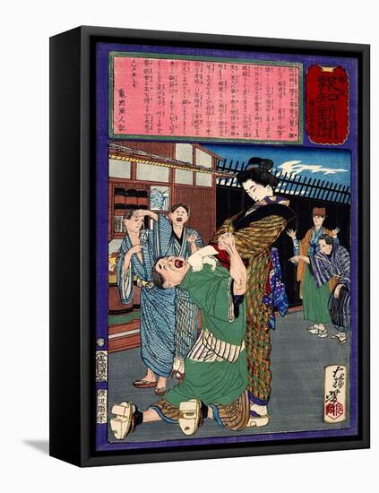 Ukiyo-E Newspaper: Renowned Swordswoman Hanako Miyamoto Punishes a Drunkard-Yoshitoshi Tsukioka-Framed Premier Image Canvas