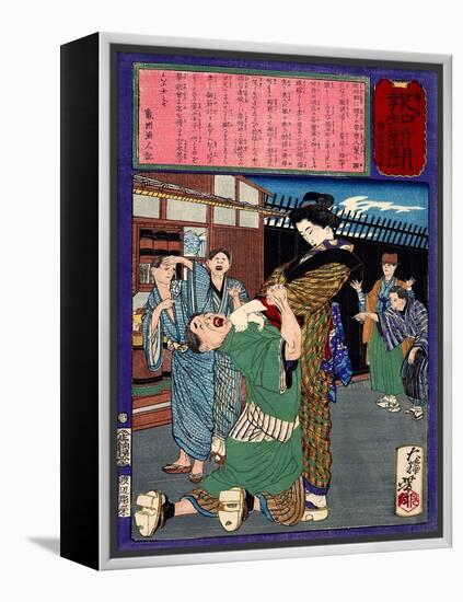 Ukiyo-E Newspaper: Renowned Swordswoman Hanako Miyamoto Punishes a Drunkard-Yoshitoshi Tsukioka-Framed Premier Image Canvas