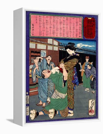 Ukiyo-E Newspaper: Renowned Swordswoman Hanako Miyamoto Punishes a Drunkard-Yoshitoshi Tsukioka-Framed Premier Image Canvas