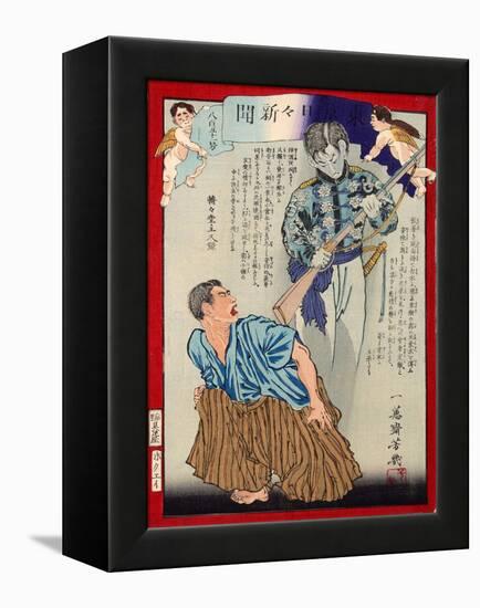 Ukiyo-E Newspaper: Seeing a Vision of a Brother Who Died in a Remote Place-Yoshiiku Ochiai-Framed Premier Image Canvas