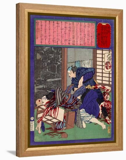 Ukiyo-E Newspaper: the Price of a Love Triangle with a Wife of Sandal Maker-Yoshitoshi Tsukioka-Framed Premier Image Canvas