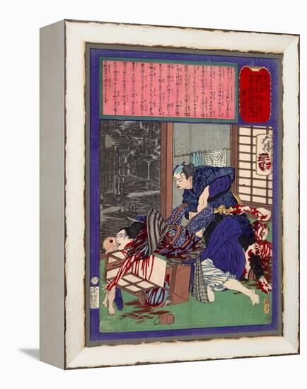 Ukiyo-E Newspaper: the Price of a Love Triangle with a Wife of Sandal Maker-Yoshitoshi Tsukioka-Framed Premier Image Canvas