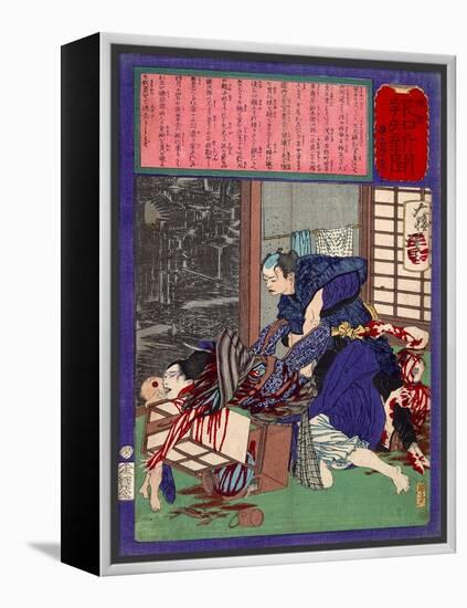 Ukiyo-E Newspaper: the Price of a Love Triangle with a Wife of Sandal Maker-Yoshitoshi Tsukioka-Framed Premier Image Canvas