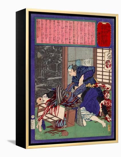 Ukiyo-E Newspaper: the Price of a Love Triangle with a Wife of Sandal Maker-Yoshitoshi Tsukioka-Framed Premier Image Canvas