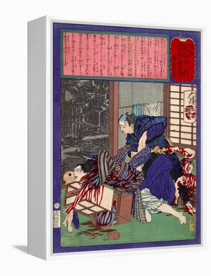 Ukiyo-E Newspaper: the Price of a Love Triangle with a Wife of Sandal Maker-Yoshitoshi Tsukioka-Framed Premier Image Canvas