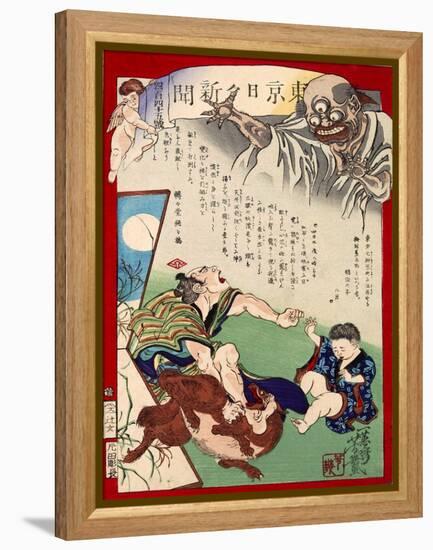 Ukiyo-E Newspaper: Toyotaro Umemura Caught a Raccoon That Disguised as a Monster-Yoshiiku Ochiai-Framed Premier Image Canvas