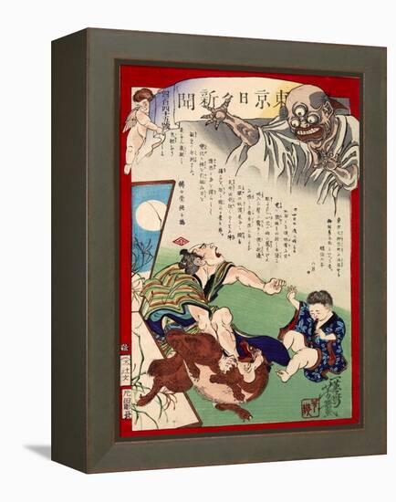 Ukiyo-E Newspaper: Toyotaro Umemura Caught a Raccoon That Disguised as a Monster-Yoshiiku Ochiai-Framed Premier Image Canvas