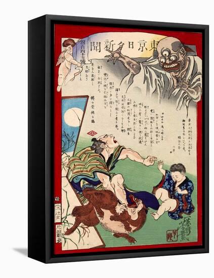 Ukiyo-E Newspaper: Toyotaro Umemura Caught a Raccoon That Disguised as a Monster-Yoshiiku Ochiai-Framed Premier Image Canvas