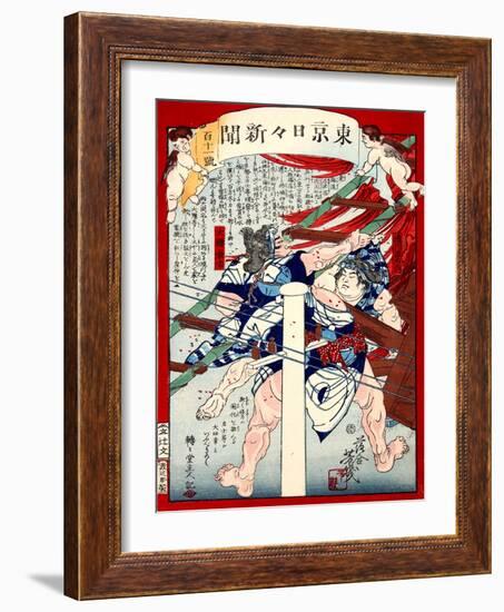 Ukiyo-E Newspaper: Two Ozeki Sumo Wrestlers Put Out Fire at a Tournament-Yoshiiku Ochiai-Framed Giclee Print