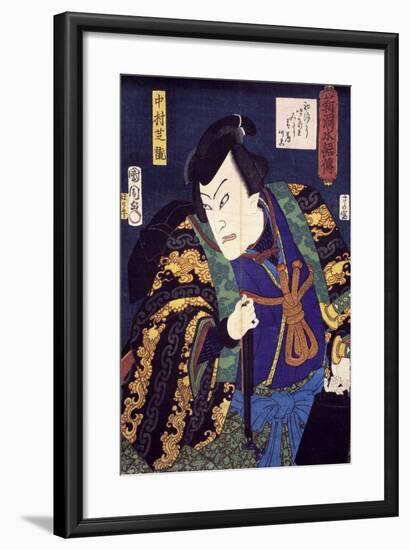 Ukiyo-E with Portrait of Actor-null-Framed Giclee Print