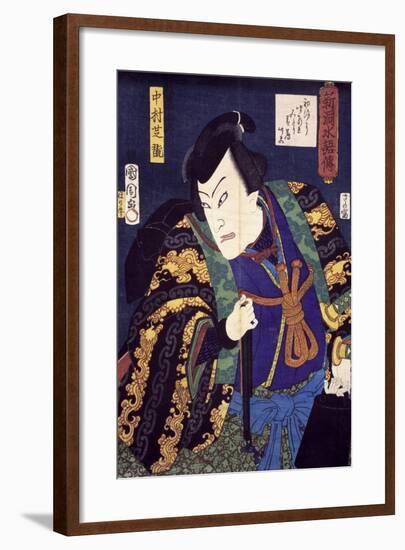 Ukiyo-E with Portrait of Actor-null-Framed Giclee Print