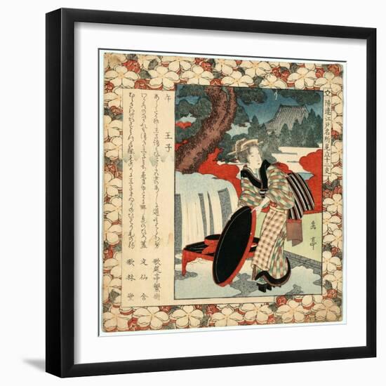 Uma Oji-null-Framed Giclee Print