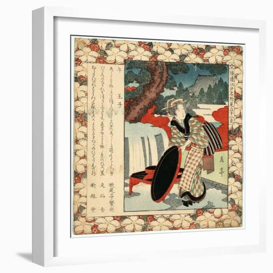 Uma Oji-null-Framed Giclee Print