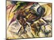 Premium Giclee Print
