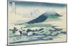 Umezawa Village in Sagami Province, 1831-1834-Katsushika Hokusai-Mounted Giclee Print