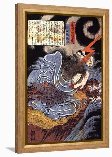 Uneme Is Exorcising the Monstrous Serpent from the Lake-Kuniyoshi Utagawa-Framed Premier Image Canvas