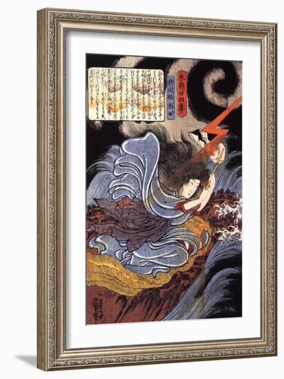 Uneme Is Exorcising the Monstrous Serpent from the Lake-Kuniyoshi Utagawa-Framed Giclee Print