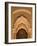 United Arab Emirates, Sharjah, Sharjah Mosque by the Corniche, Dusk-Michele Falzone-Framed Photographic Print
