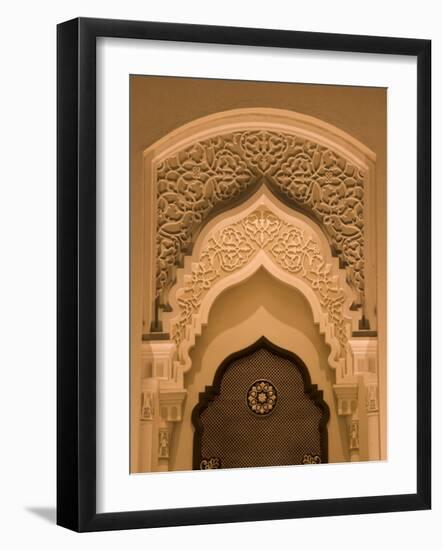 United Arab Emirates, Sharjah, Sharjah Mosque by the Corniche, Dusk-Michele Falzone-Framed Photographic Print