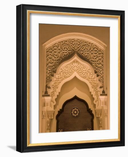 United Arab Emirates, Sharjah, Sharjah Mosque by the Corniche, Dusk-Michele Falzone-Framed Photographic Print