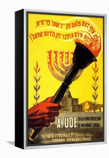 United Israel Appeal -In Spanish & Hebrew-United Jewish United Jewish Appeal-Framed Stretched Canvas