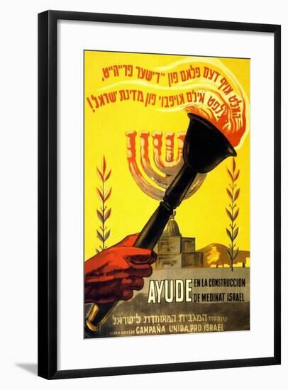 United Israel Appeal -In Spanish & Hebrew-United Jewish United Jewish Appeal-Framed Art Print