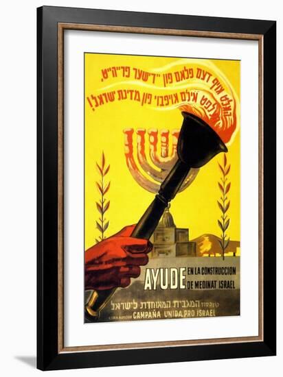 United Israel Appeal -In Spanish & Hebrew-United Jewish United Jewish Appeal-Framed Premium Giclee Print