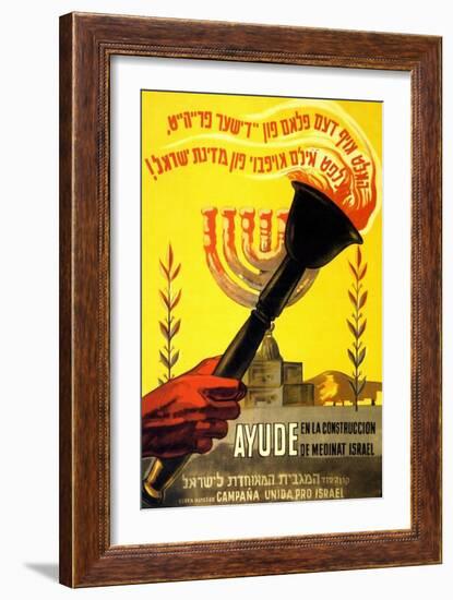 United Israel Appeal -In Spanish & Hebrew-United Jewish United Jewish Appeal-Framed Art Print