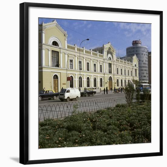 Photographic Print, , large