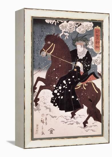 Unknown (Man on Horse)-Ando Hiroshige-Framed Premier Image Canvas