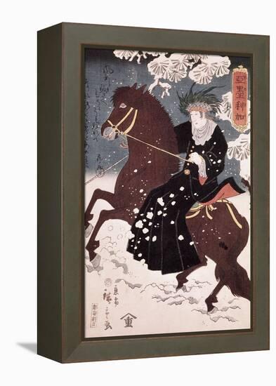 Unknown (Man on Horse)-Ando Hiroshige-Framed Premier Image Canvas