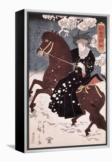 Unknown (Man on Horse)-Ando Hiroshige-Framed Premier Image Canvas