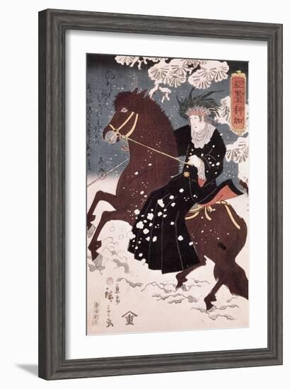 Unknown (Man on Horse)-Ando Hiroshige-Framed Giclee Print