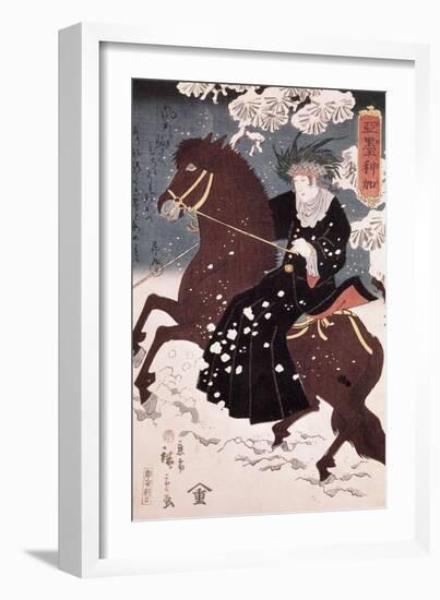 Unknown (Man on Horse)-Ando Hiroshige-Framed Giclee Print