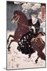 Unknown (Man on Horse)-Ando Hiroshige-Mounted Giclee Print