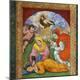 Giclee Print